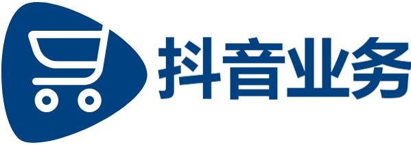 抖音在线业务24小时最低价|抖音业务24小时在线下单网站|免费引流推广工具